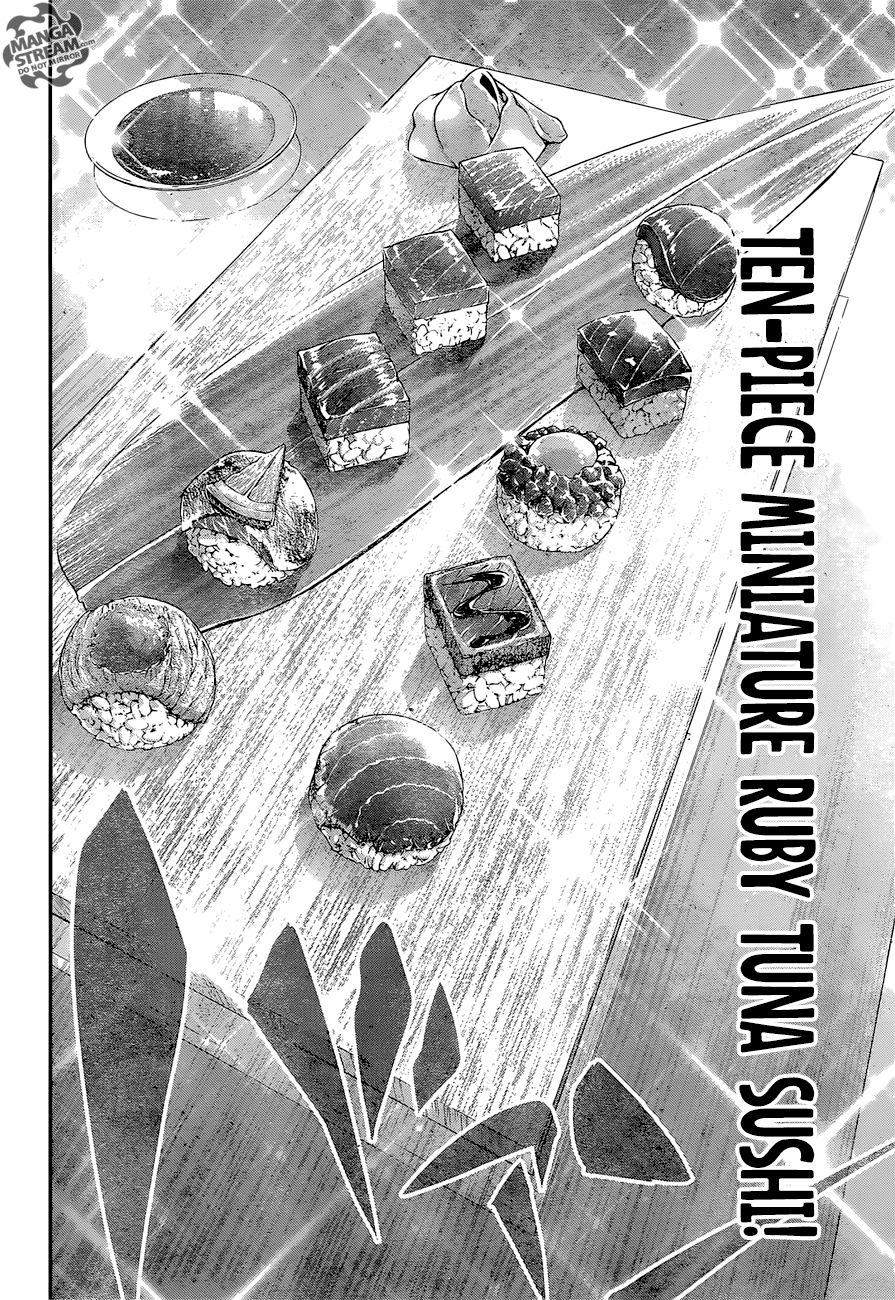 Page 21 of Chapter 225