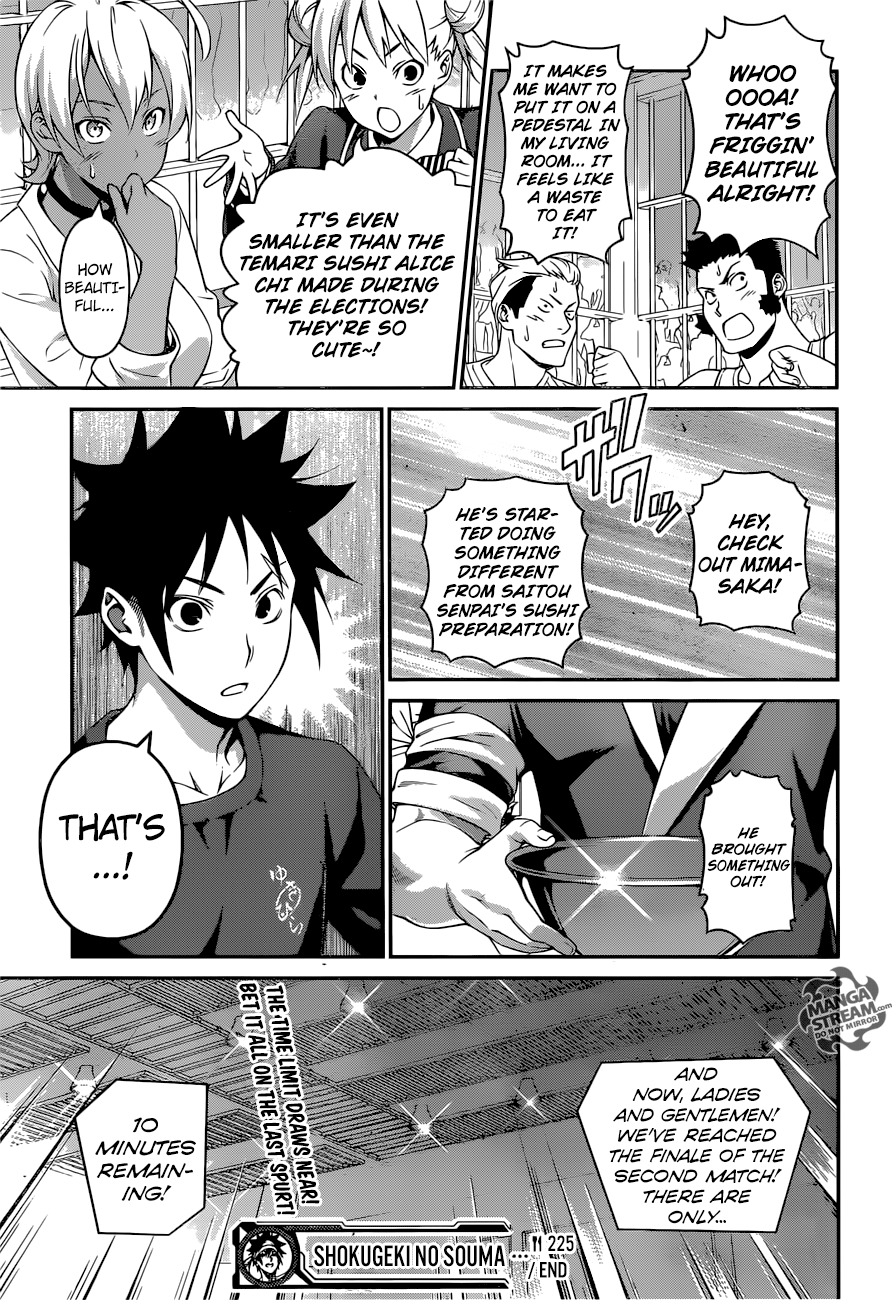 Page 22 of Chapter 225
