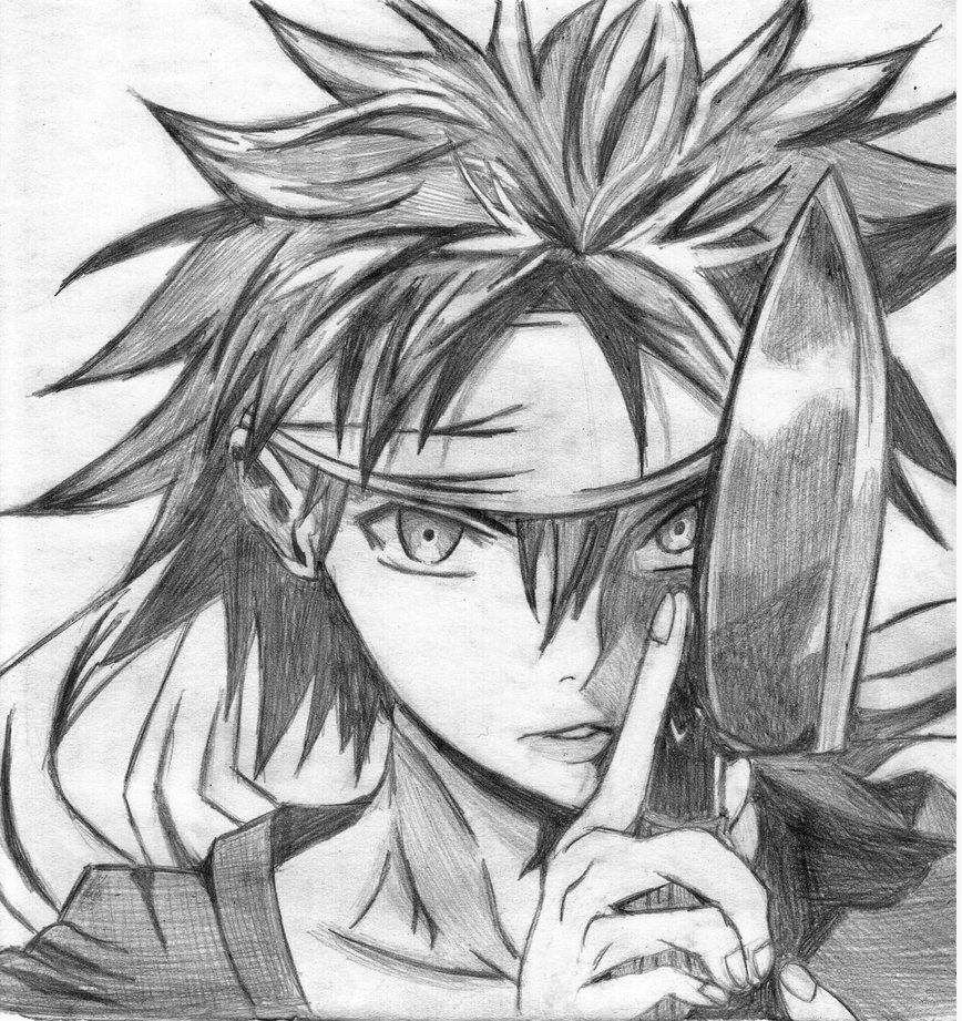 Page 23 of Chapter 225