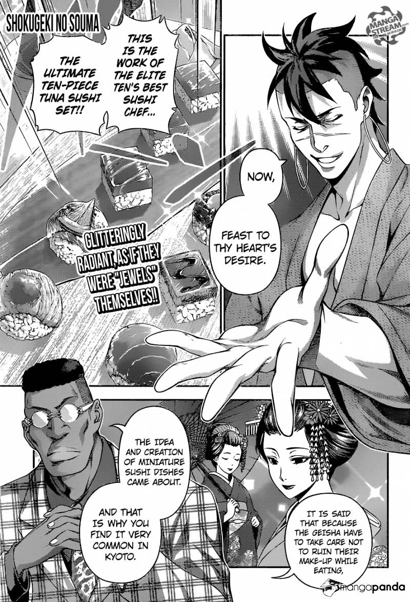 Page 1 of Chapter 226
