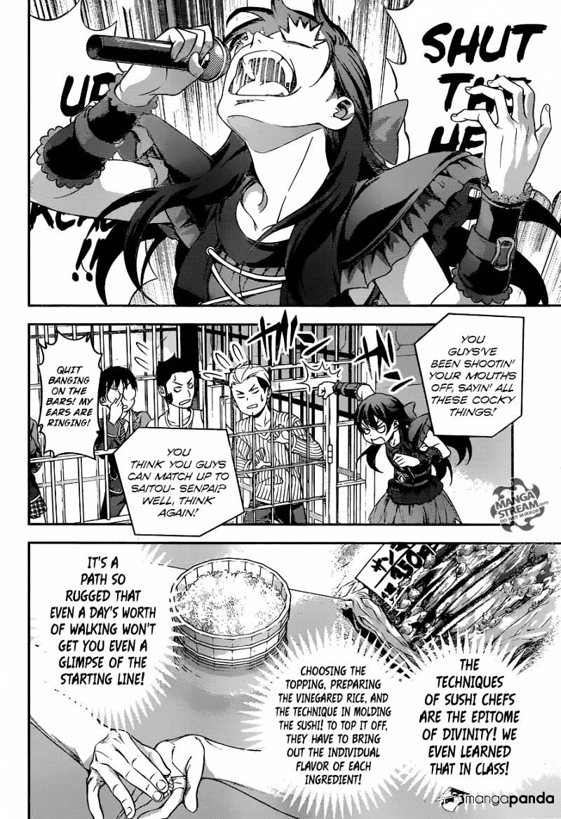 Page 6 of Chapter 226
