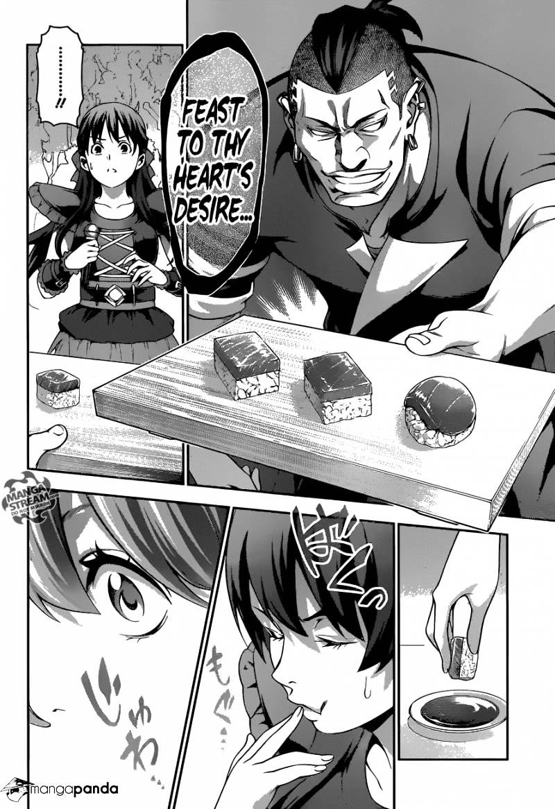 Page 8 of Chapter 226