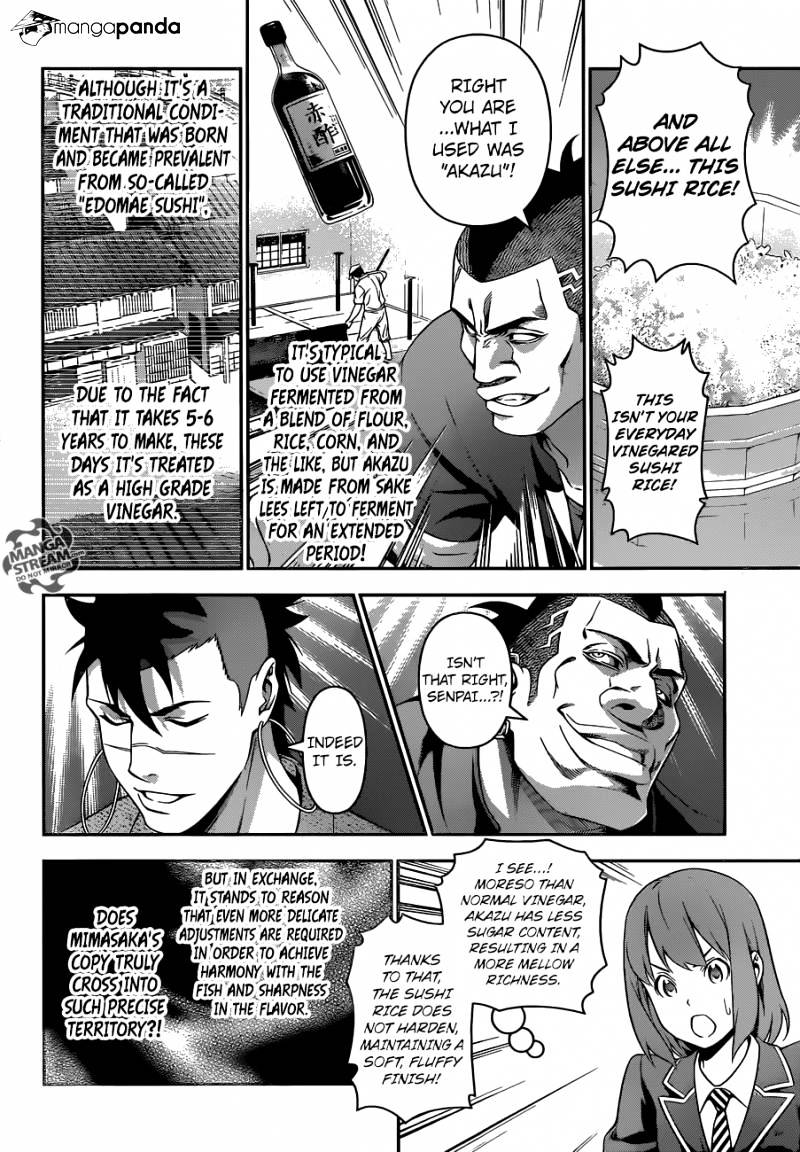 Page 10 of Chapter 226