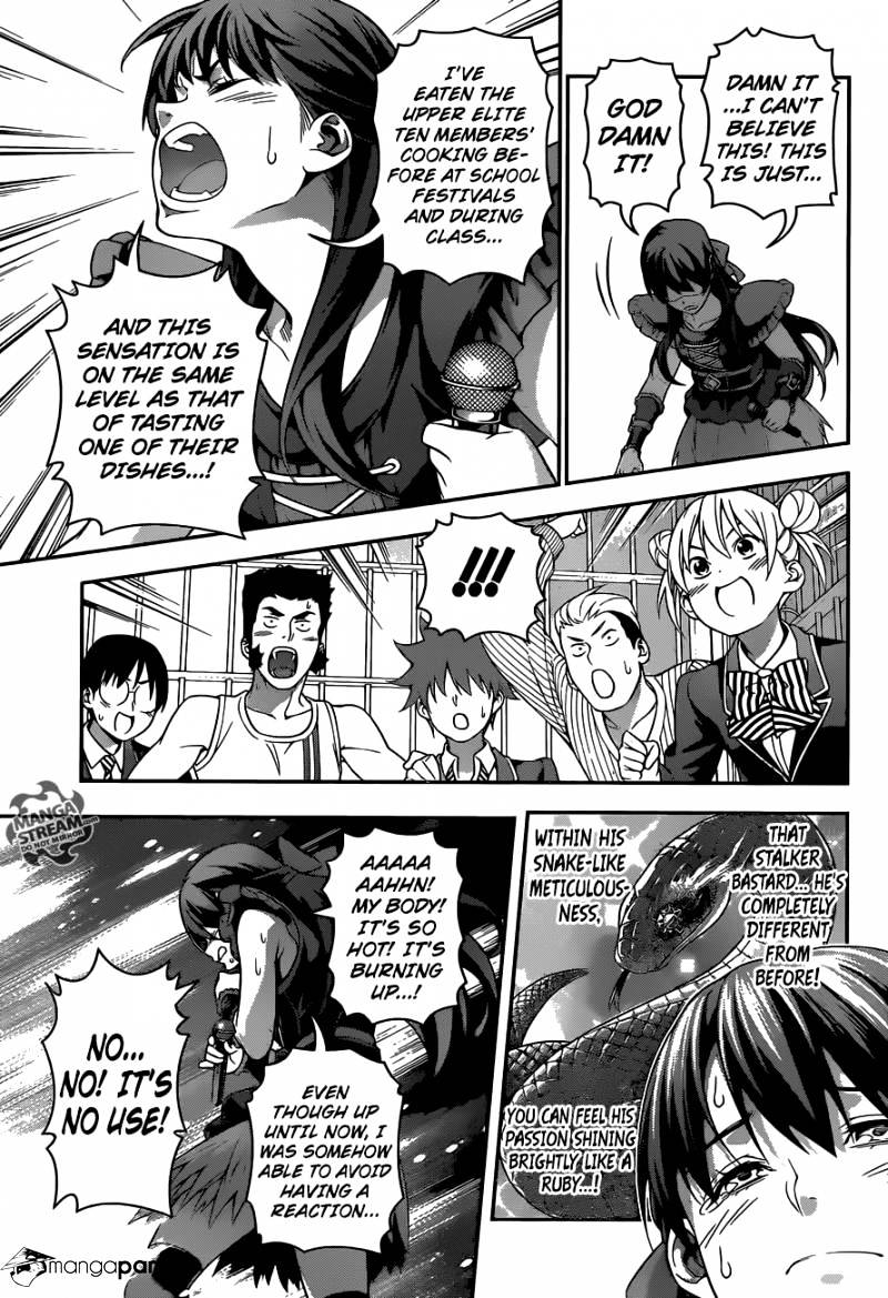 Page 11 of Chapter 226