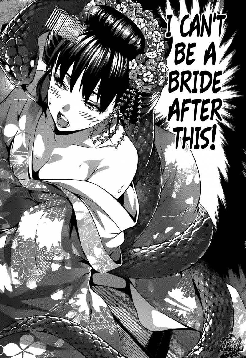 Page 12 of Chapter 226