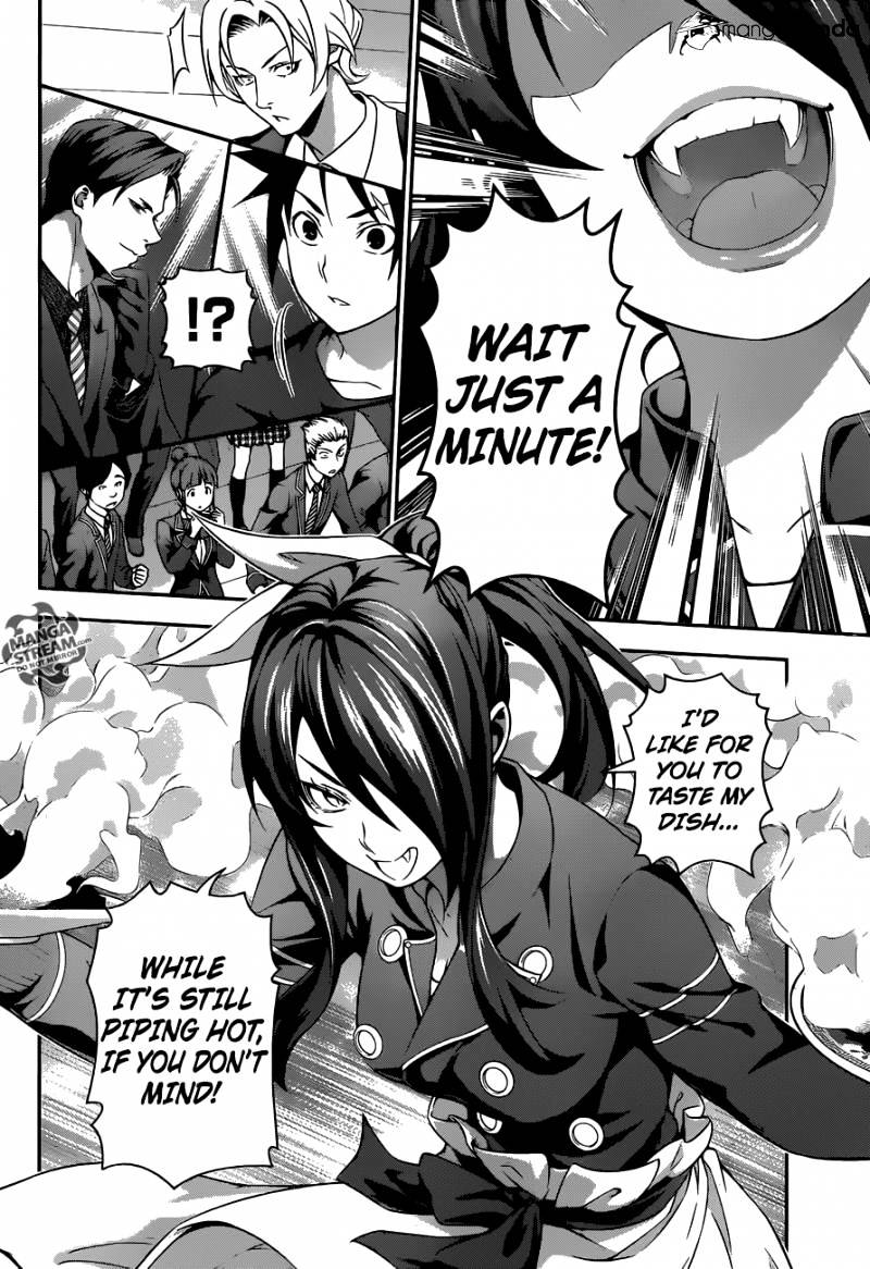 Page 14 of Chapter 226