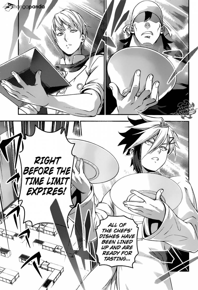 Page 15 of Chapter 226