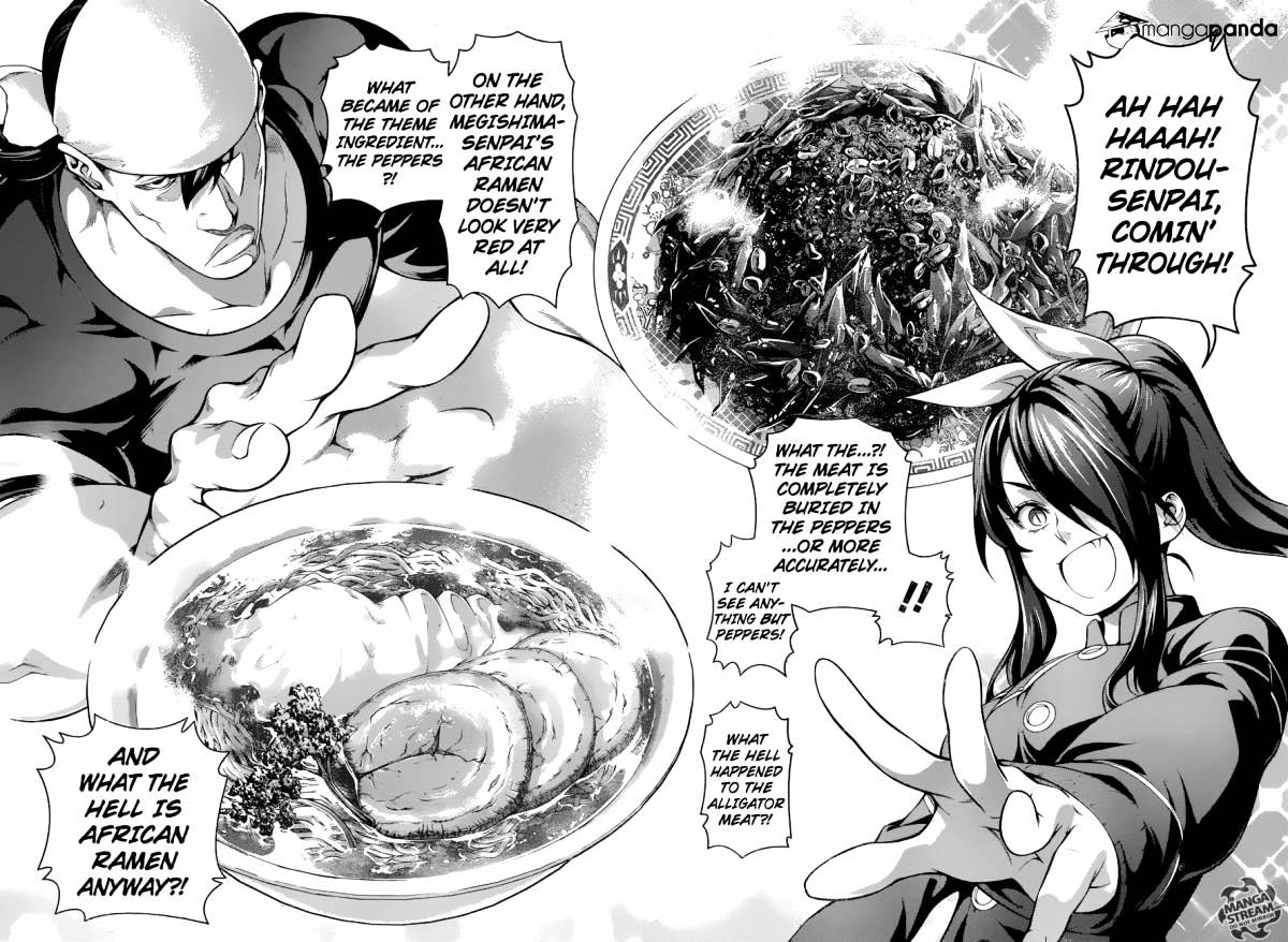 Page 16 of Chapter 226