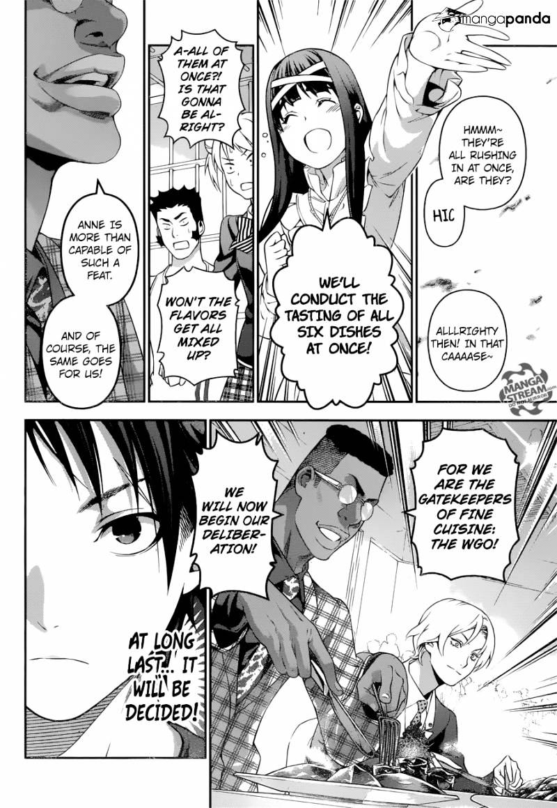 Page 18 of Chapter 226