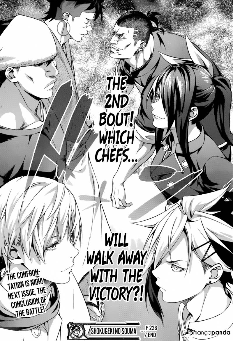 Page 19 of Chapter 226