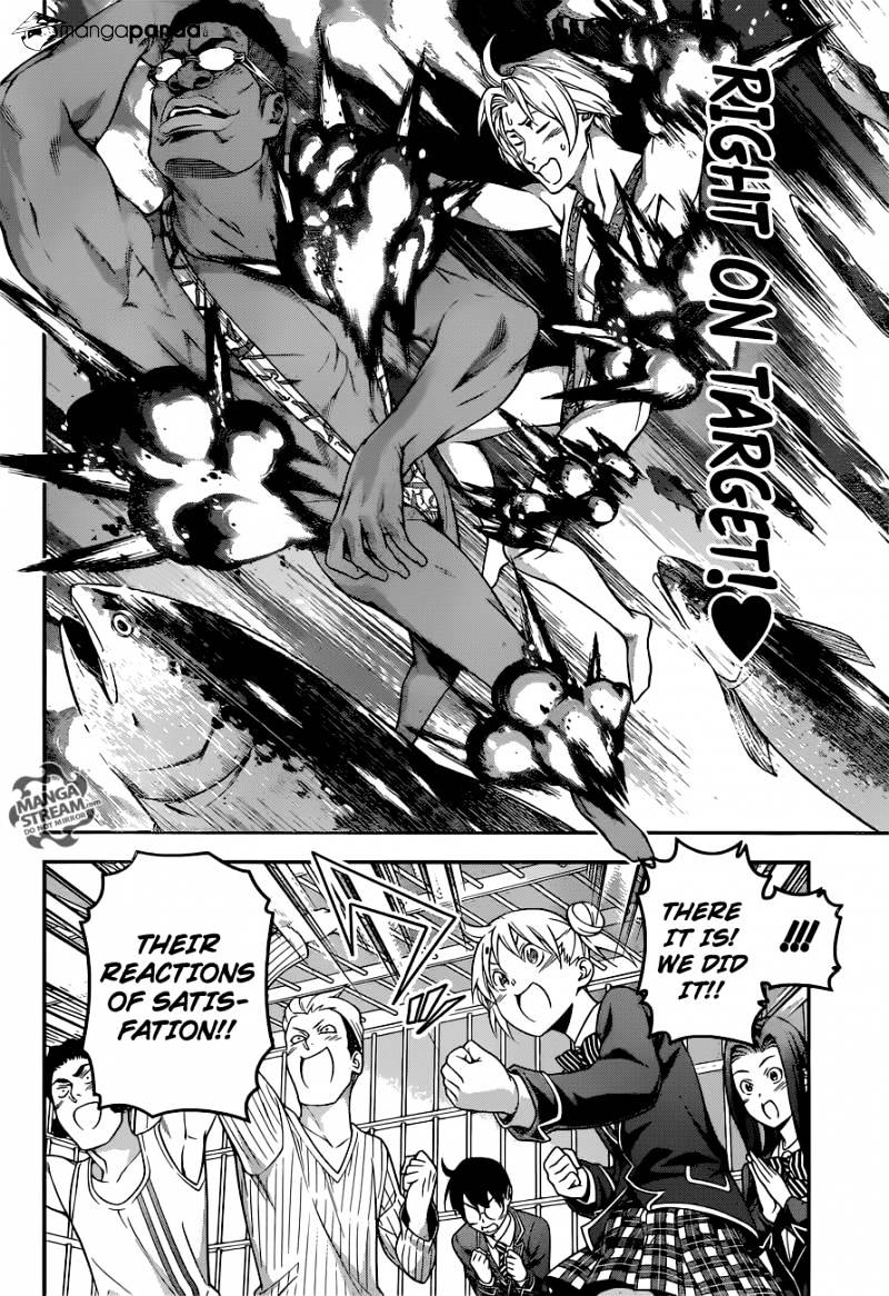 Page 8 of Chapter 227