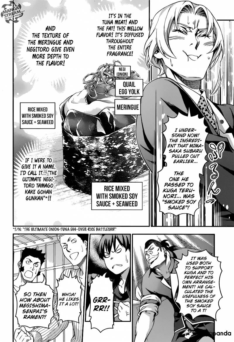Page 10 of Chapter 227