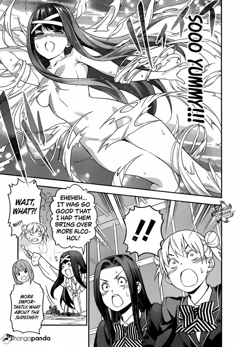 Page 13 of Chapter 227