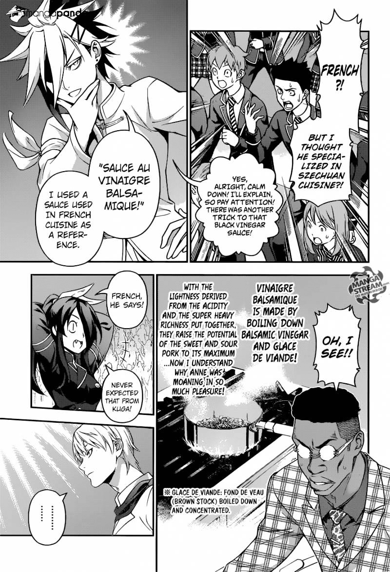 Page 15 of Chapter 227