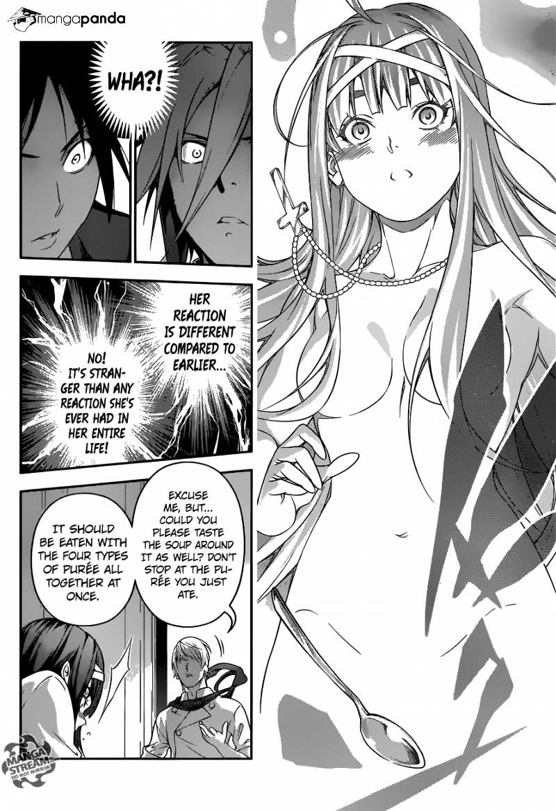 Page 18 of Chapter 227