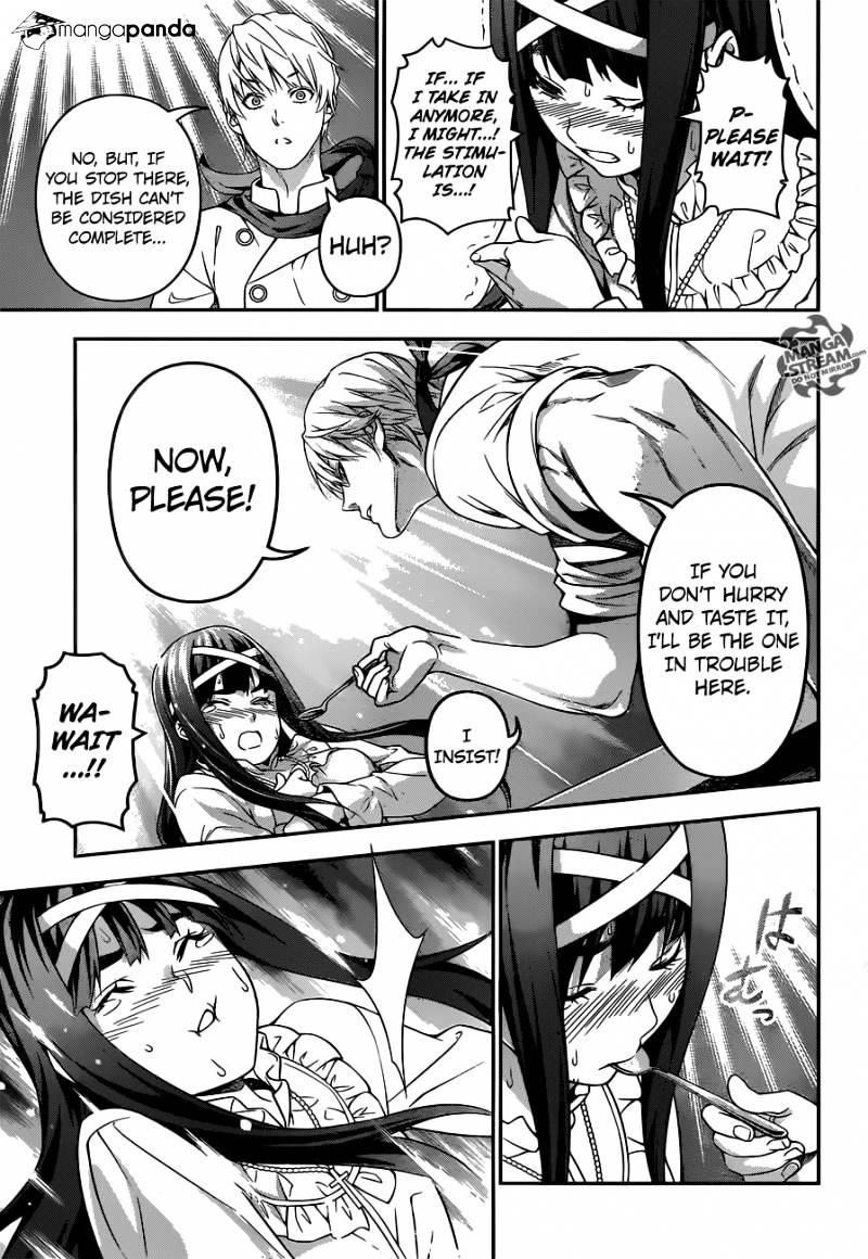 Page 19 of Chapter 227