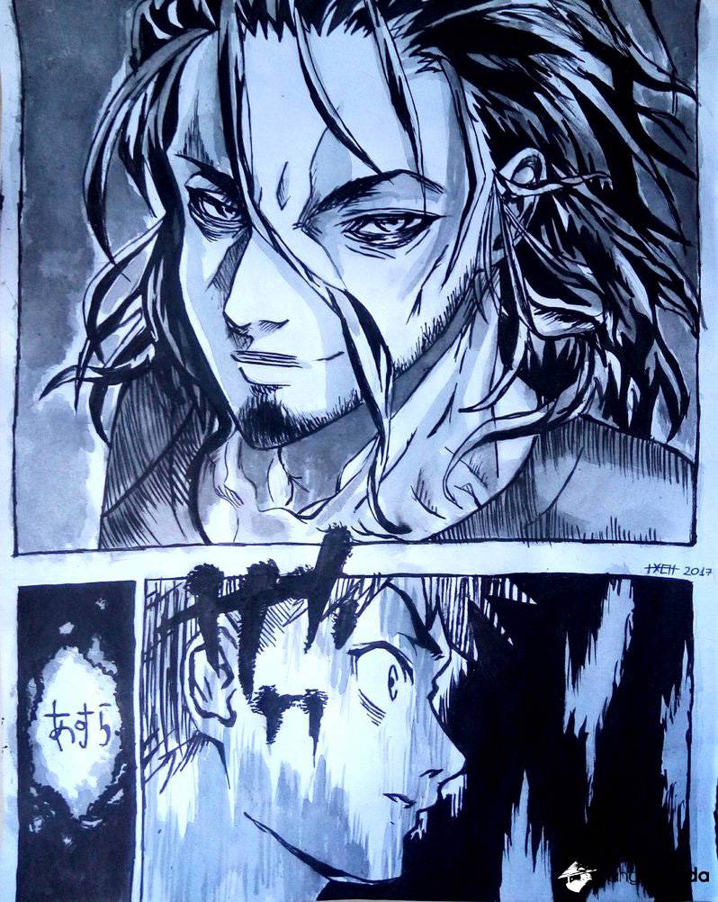 Page 23 of Chapter 227
