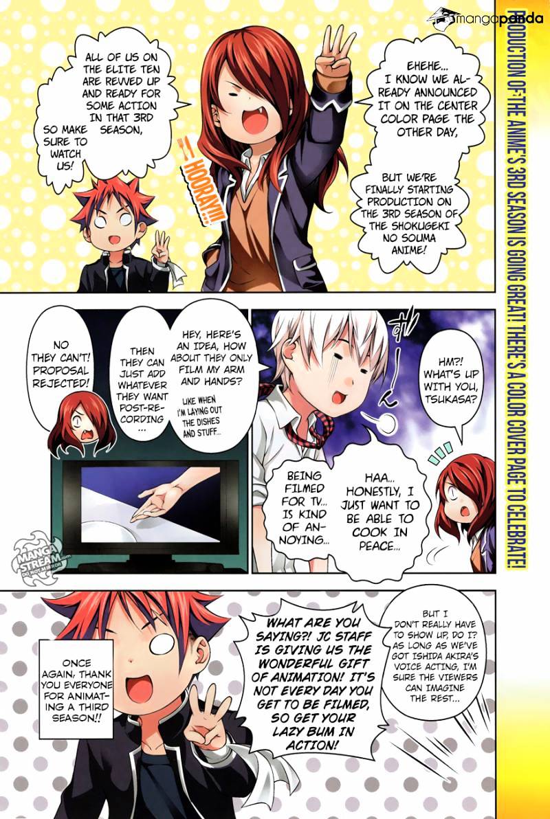 Page 2 of Chapter 228