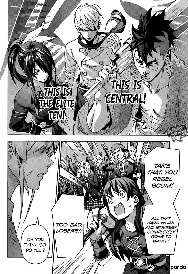 Page 9 of Chapter 228