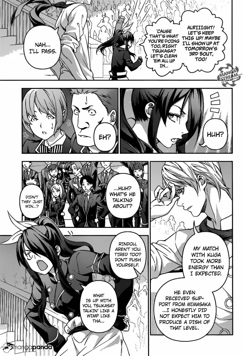 Page 10 of Chapter 228