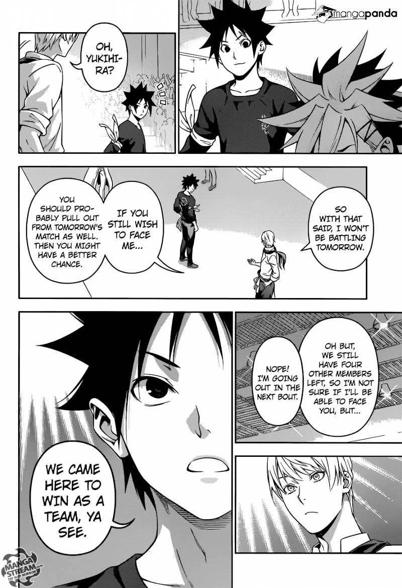 Page 18 of Chapter 228