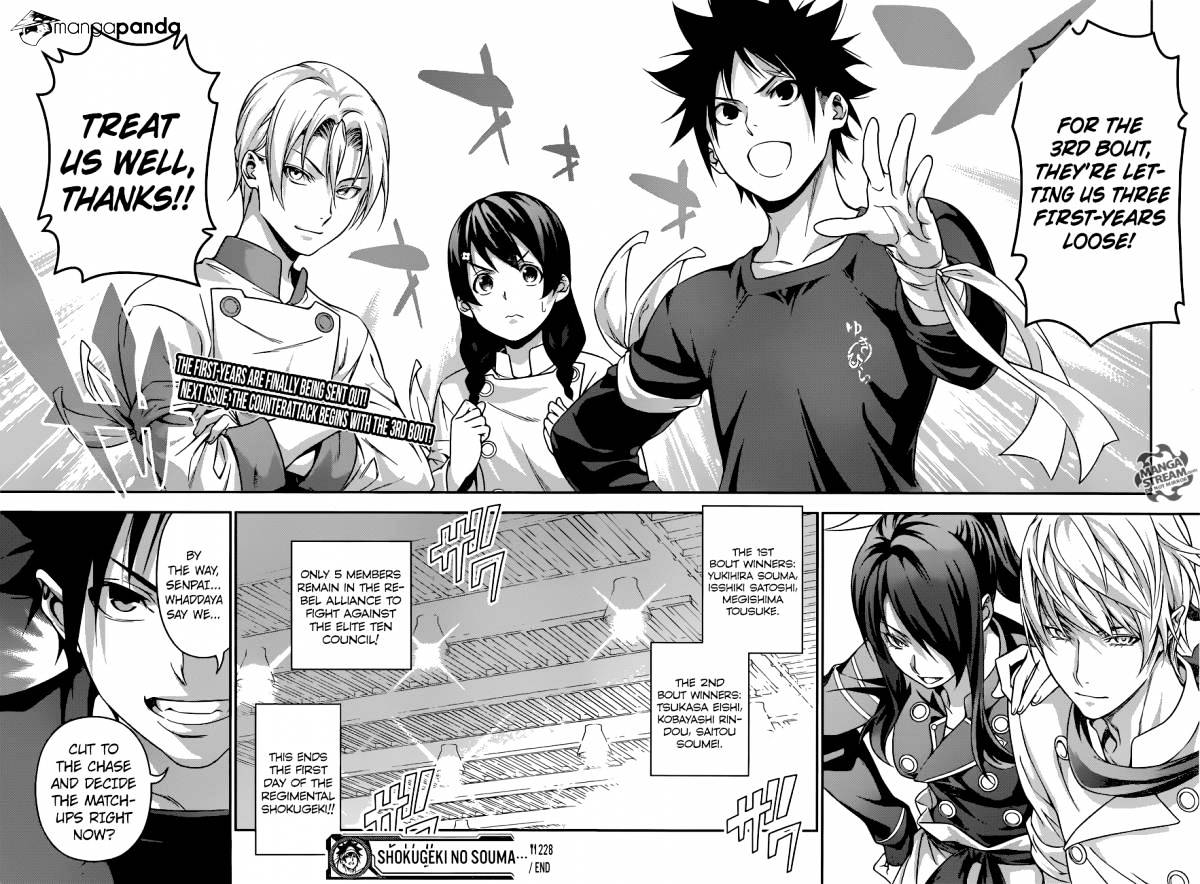 Page 20 of Chapter 228