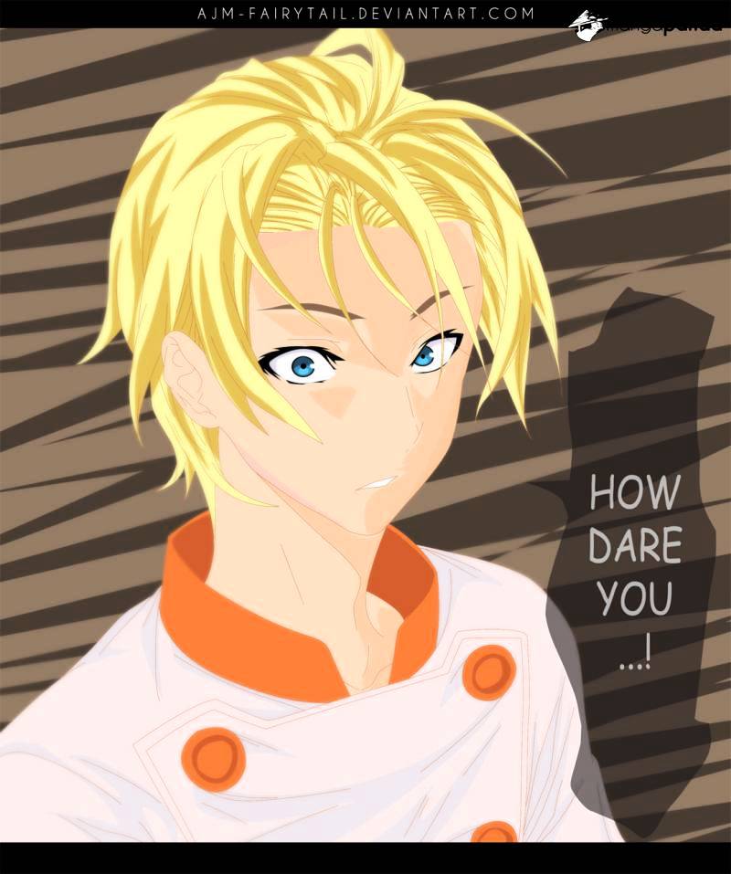 Page 21 of Chapter 228