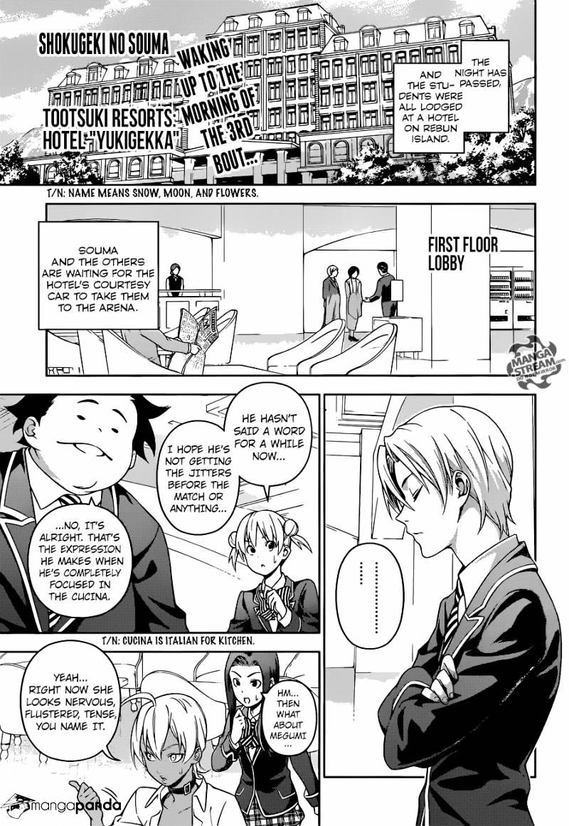 Page 1 of Chapter 229
