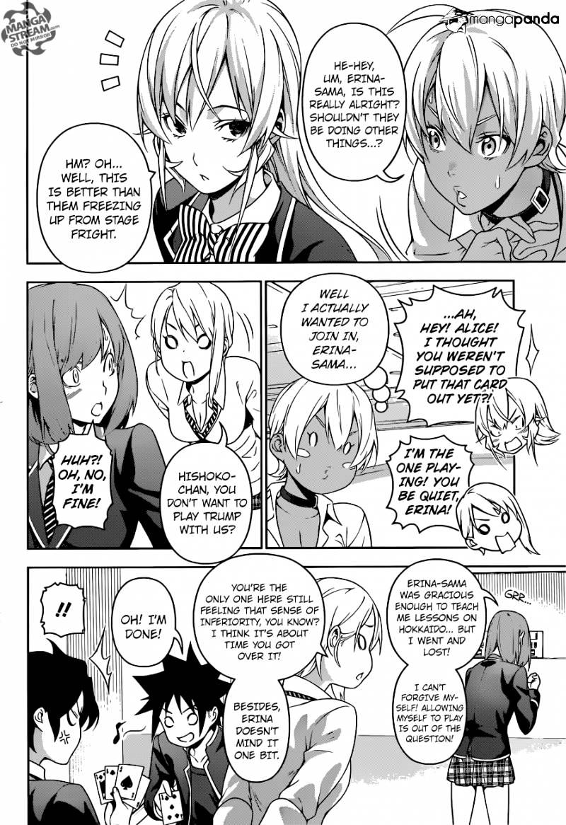 Page 6 of Chapter 229