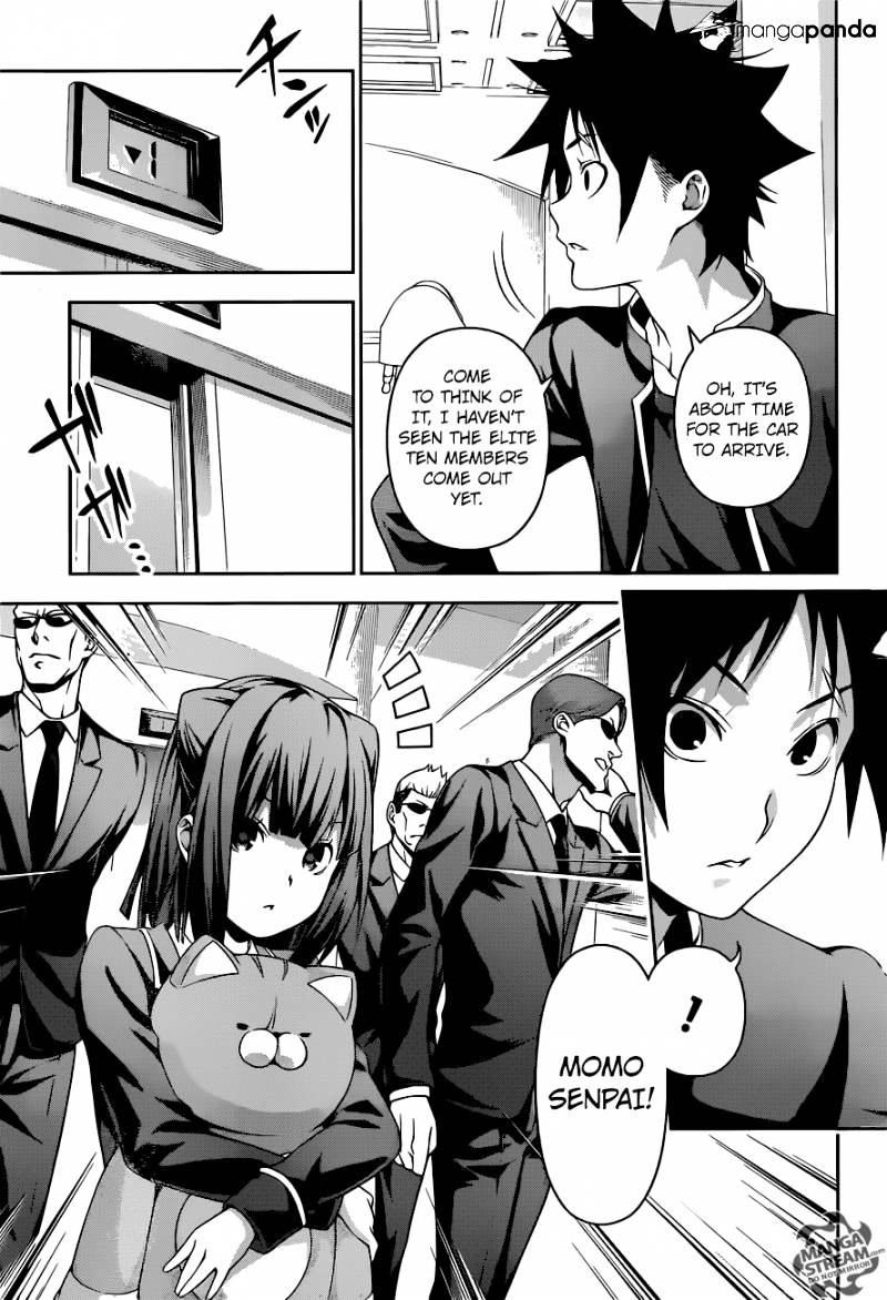 Page 7 of Chapter 229