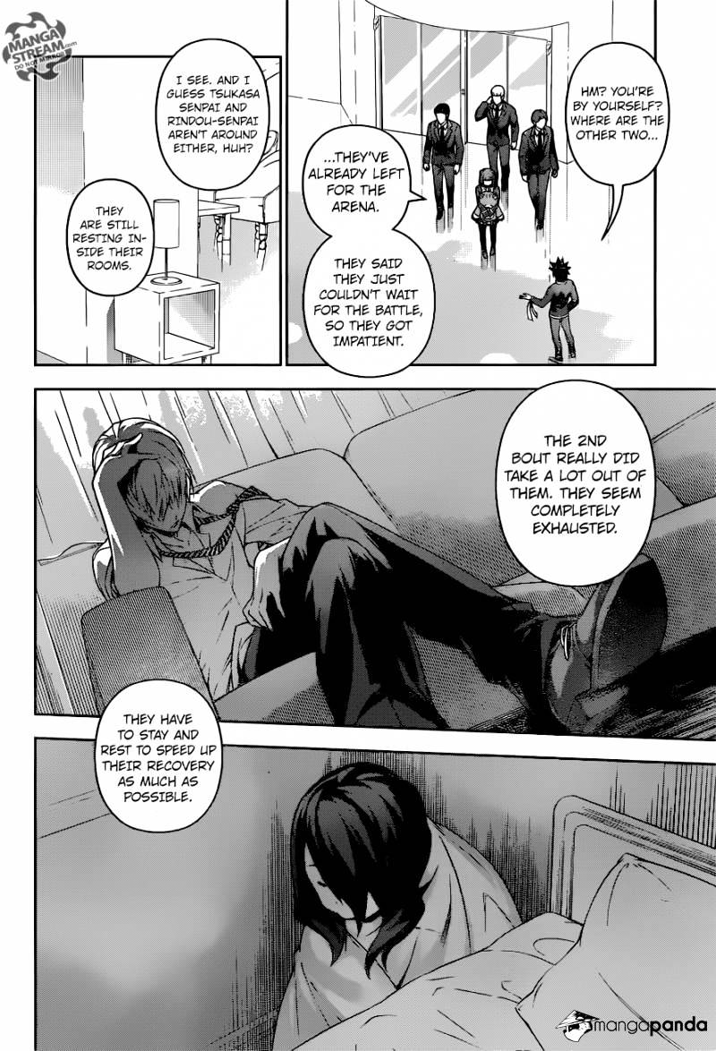 Page 8 of Chapter 229