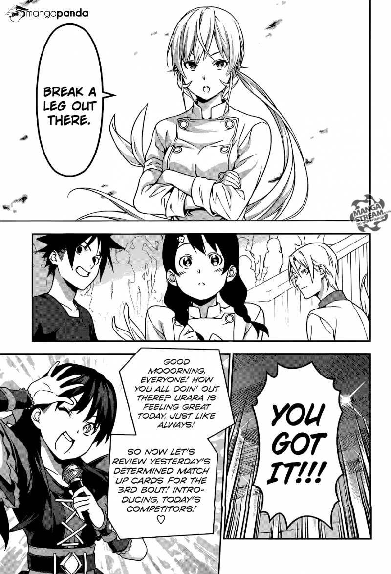 Page 15 of Chapter 229