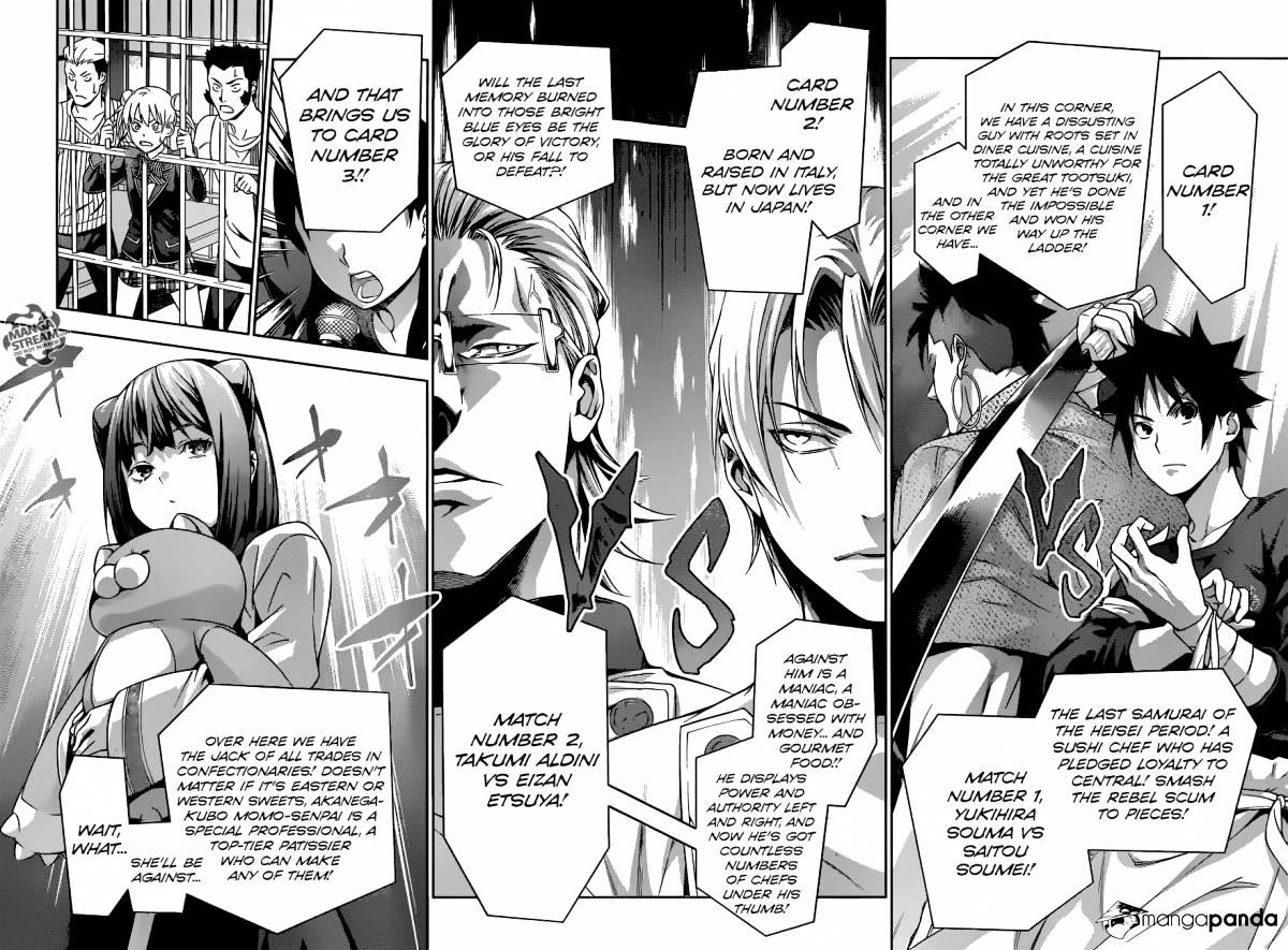 Page 16 of Chapter 229
