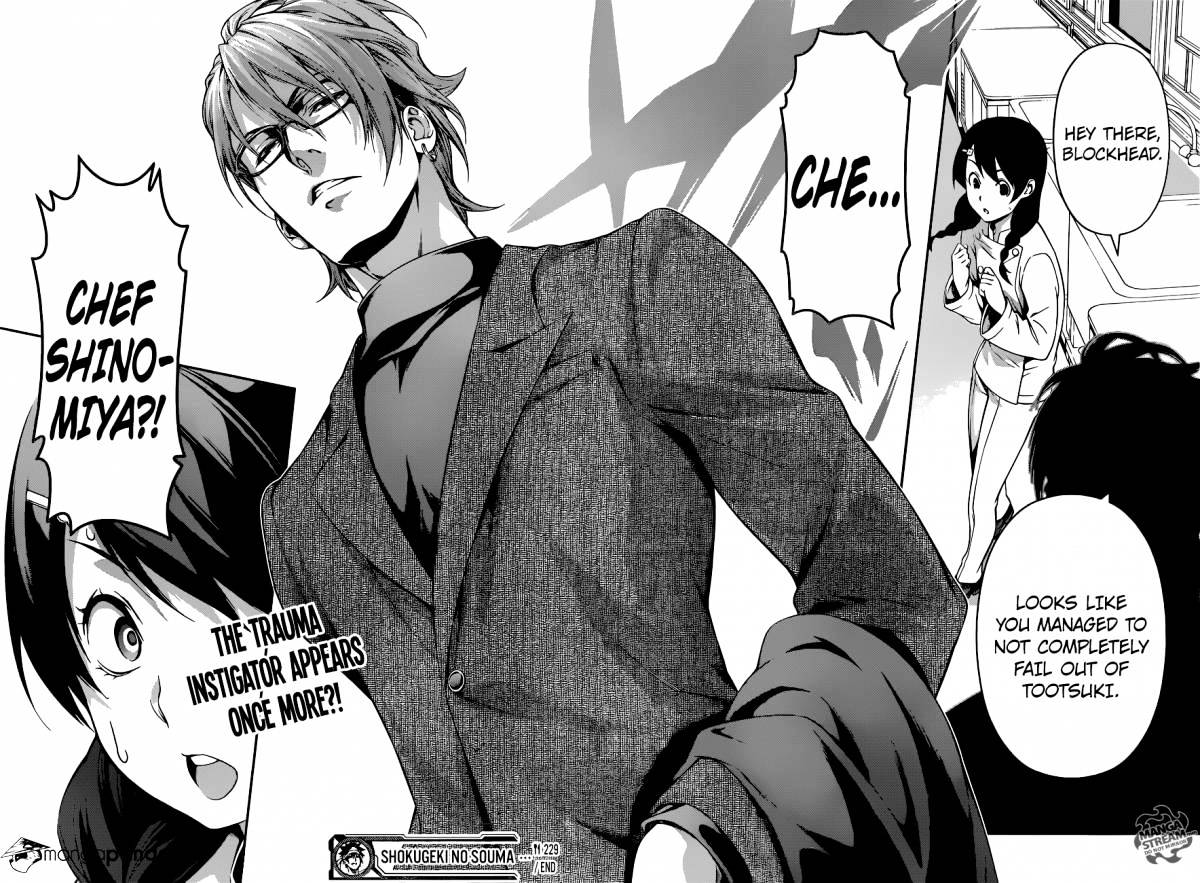 Page 19 of Chapter 229
