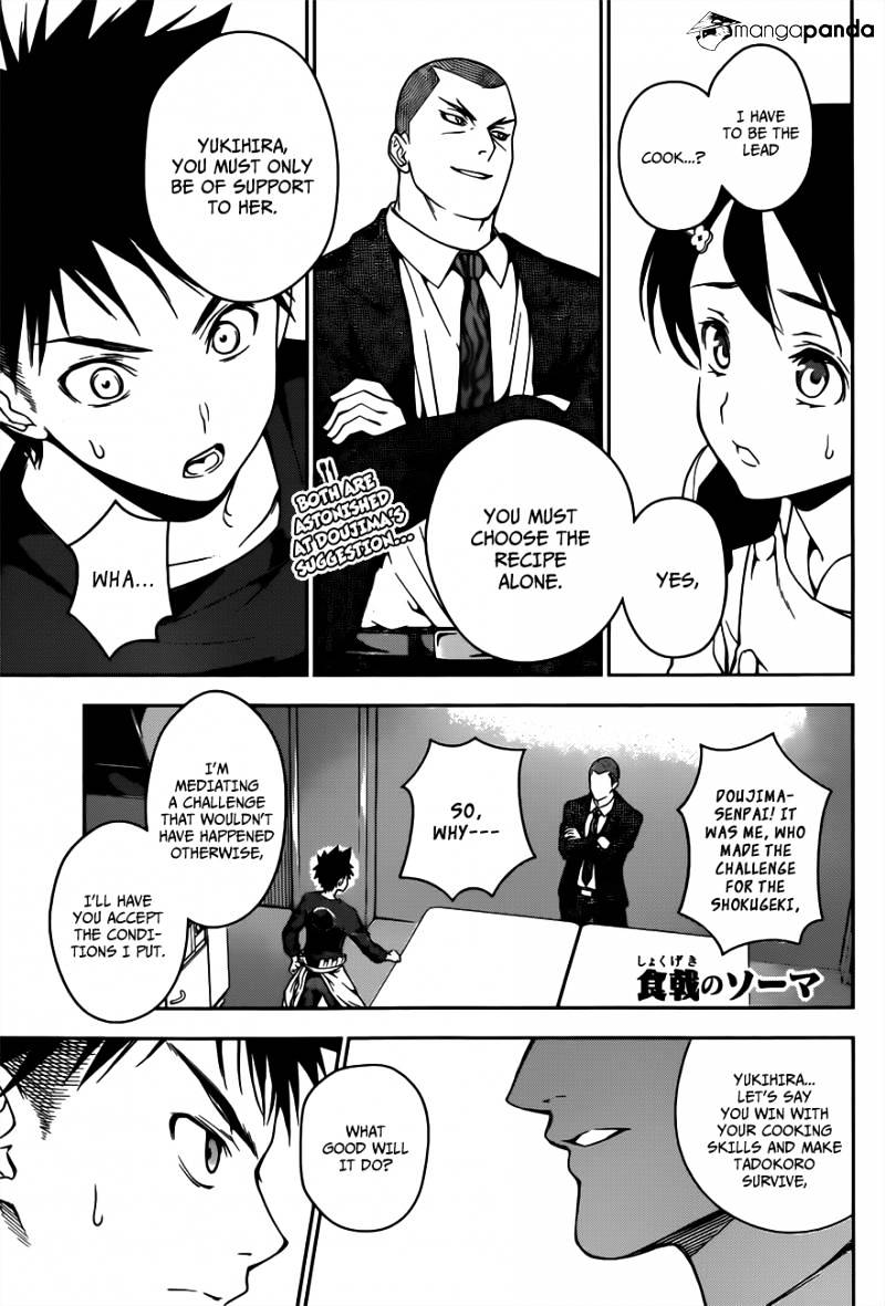 Page 2 of Chapter 23