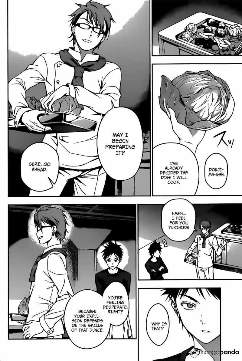 Page 5 of Chapter 23