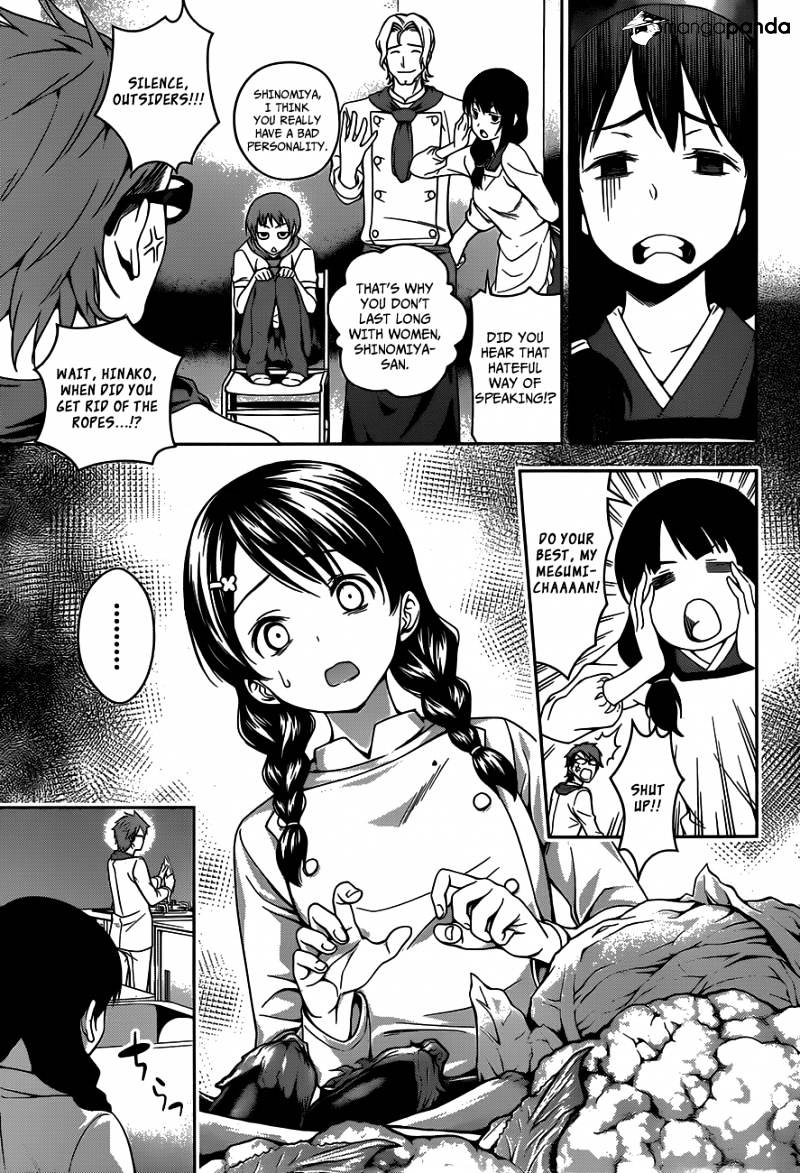 Page 6 of Chapter 23