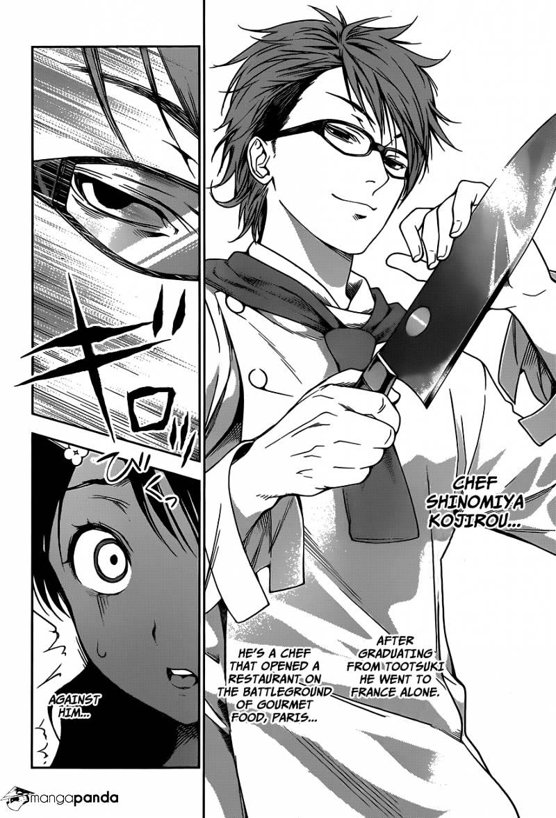 Page 7 of Chapter 23