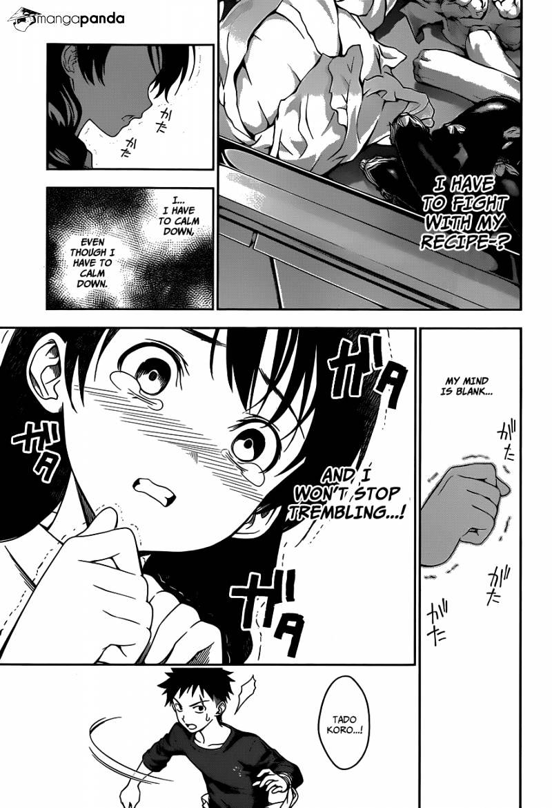 Page 8 of Chapter 23