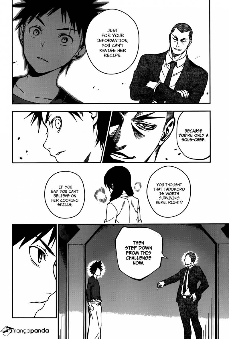 Page 9 of Chapter 23