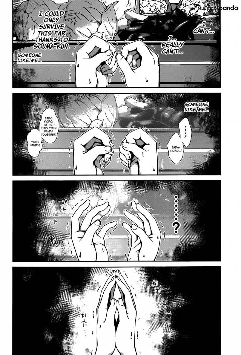 Page 11 of Chapter 23