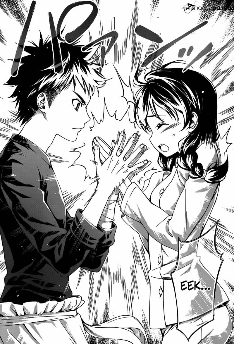 Page 12 of Chapter 23