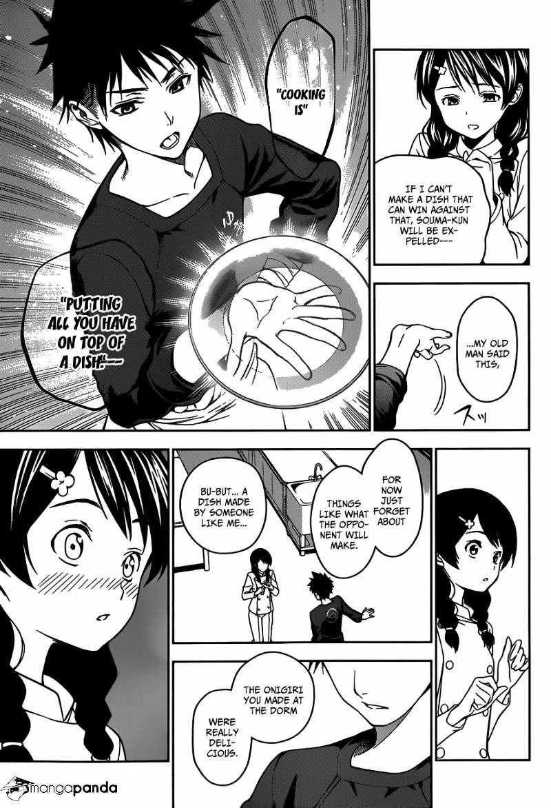 Page 14 of Chapter 23
