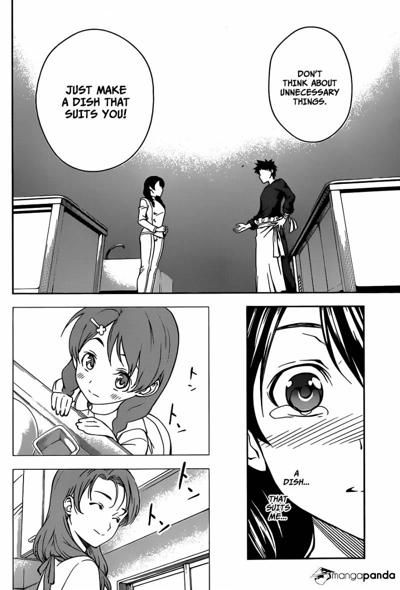 Page 15 of Chapter 23