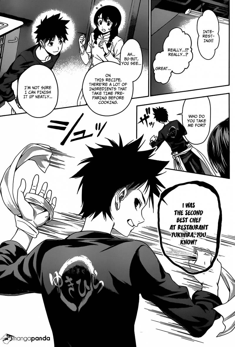 Page 18 of Chapter 23