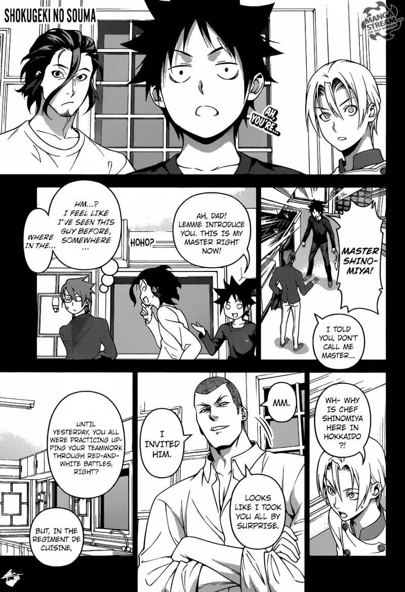 Page 1 of Chapter 230