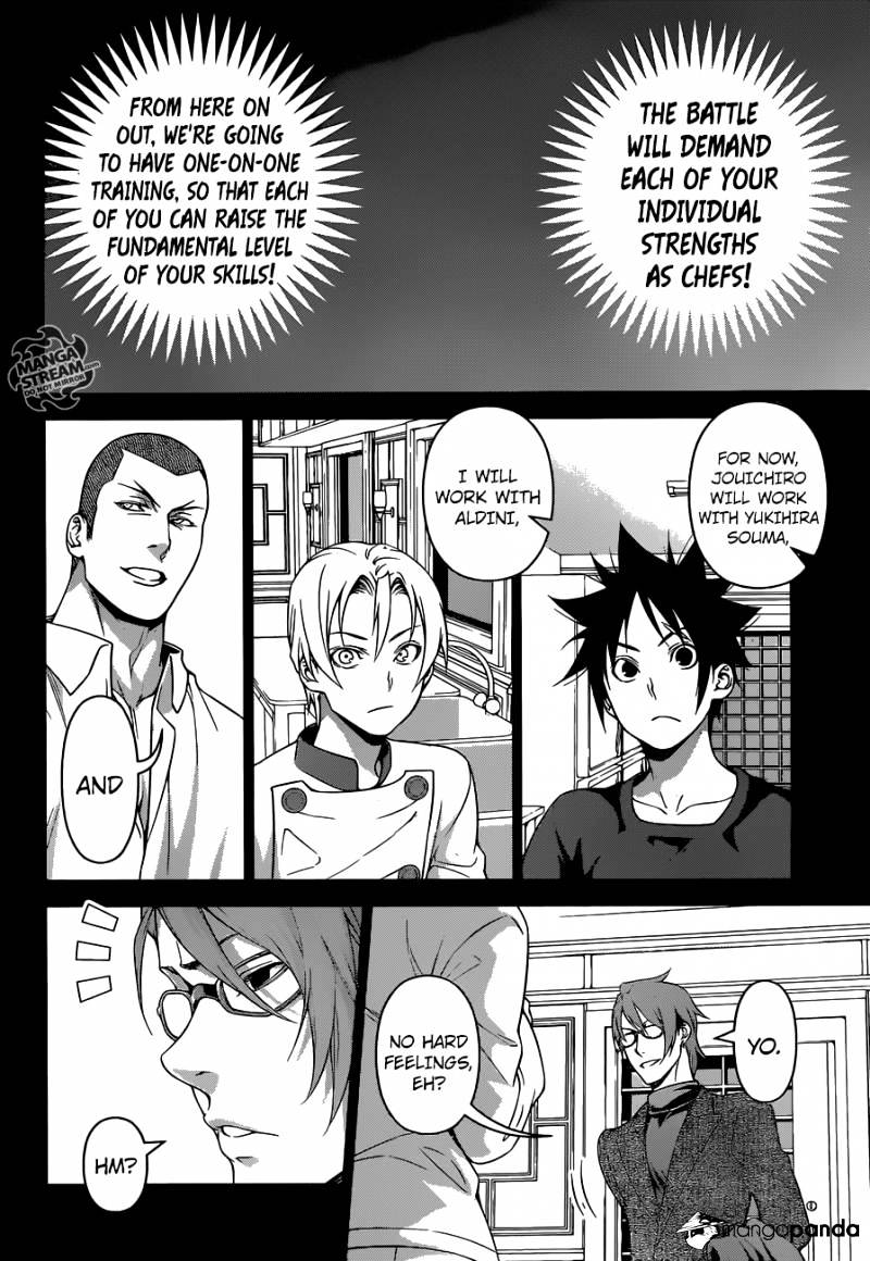 Page 4 of Chapter 230