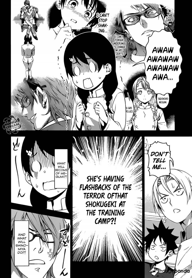 Page 6 of Chapter 230