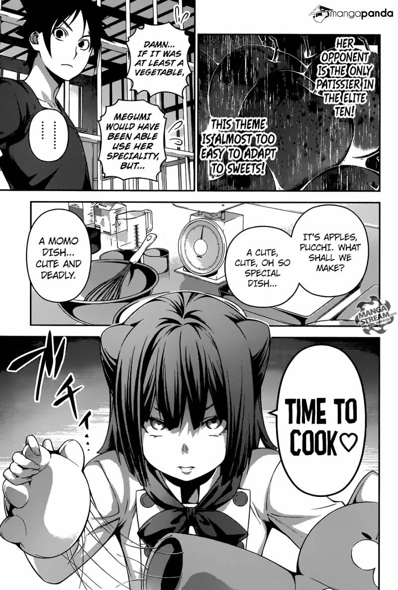 Page 9 of Chapter 230
