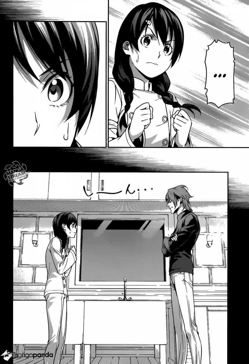 Page 10 of Chapter 230